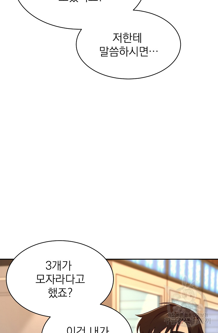 1690554463_23681846317941.jpg