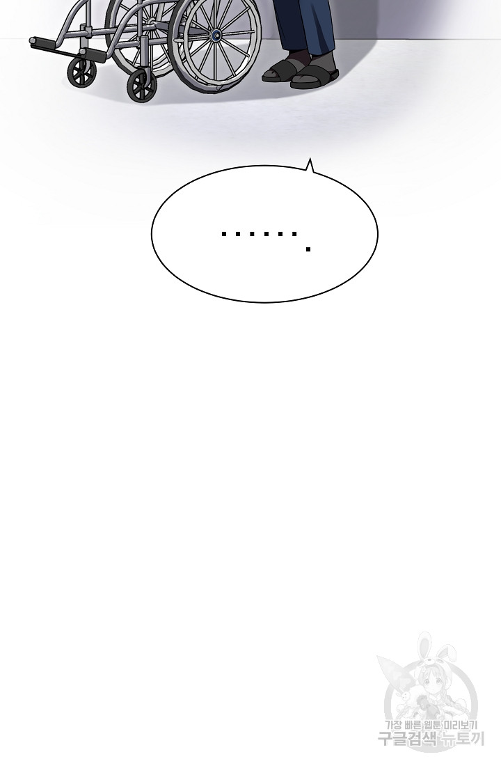 1690554542_64172500857388.jpg