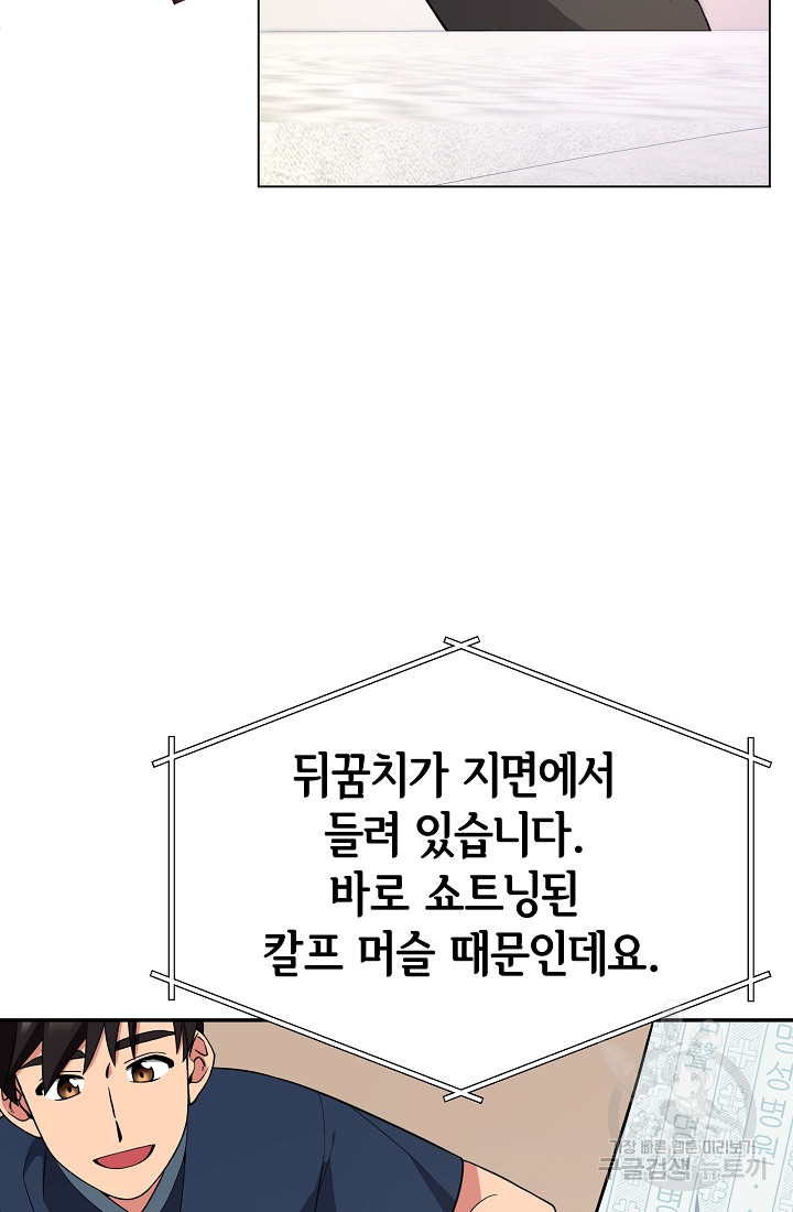 1690554500_51734958448182.jpg