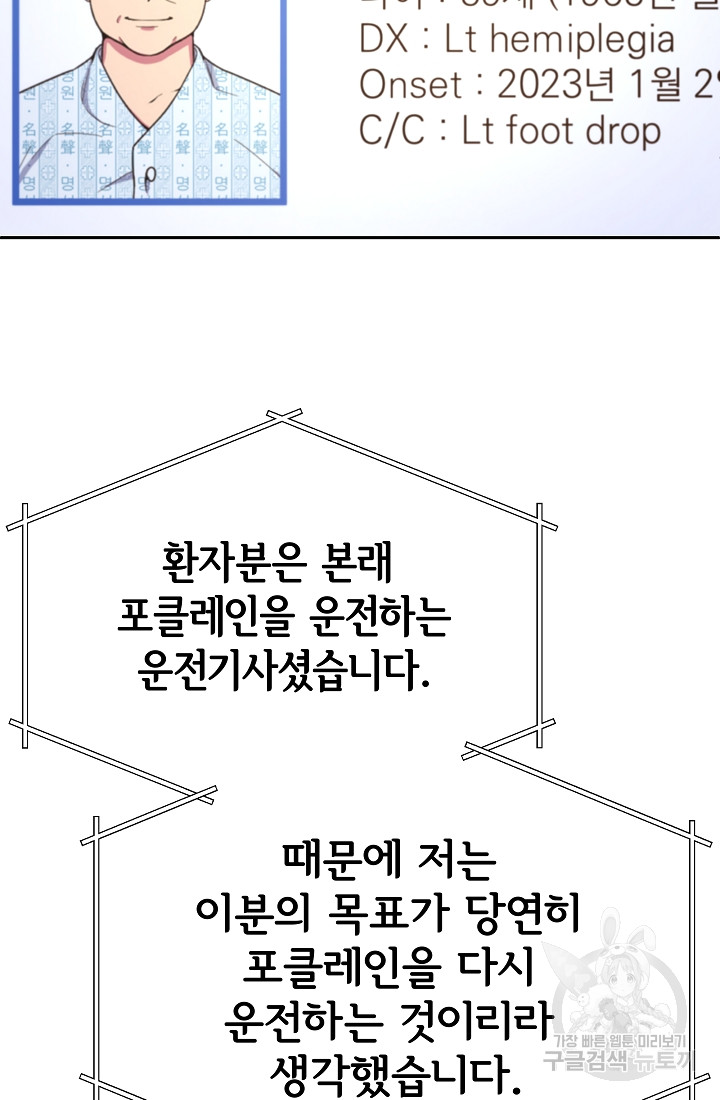 1690554492_29890547742598.jpg
