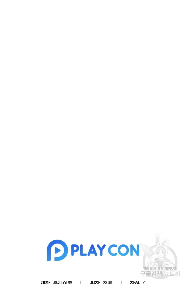 1690554544_92421312372587.jpg