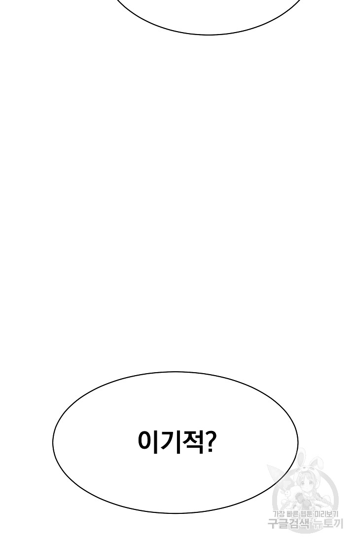 1690554514_96575274885778.jpg