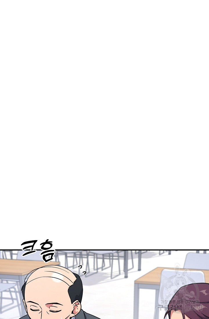 1690554530_29861499844505.jpg