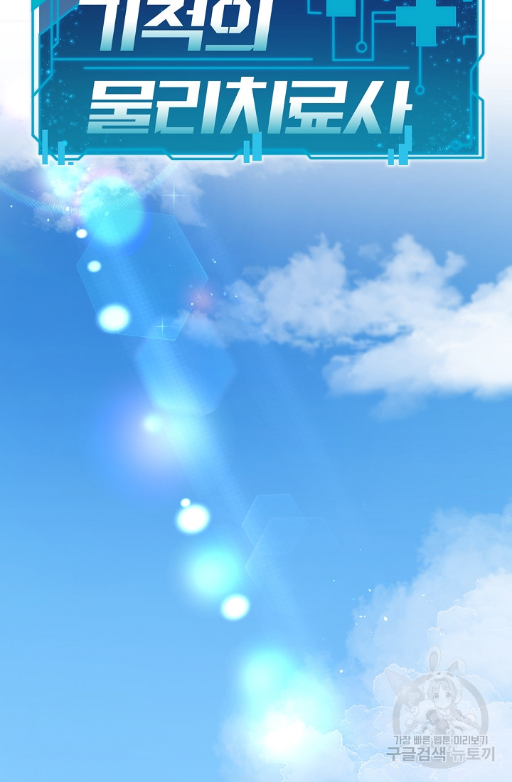 1690554482_43268598257513.jpg