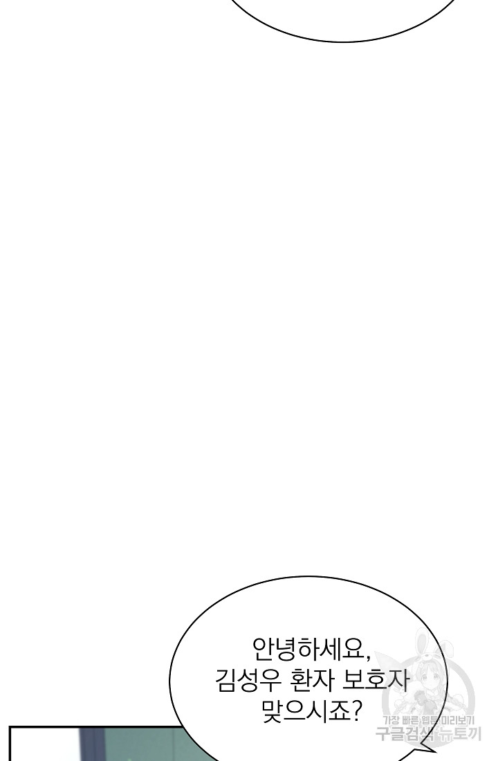 1690554485_79887914302180.jpg