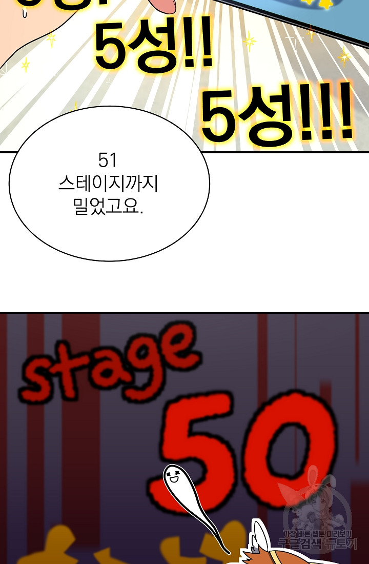 1690554499_93419010425159.jpg