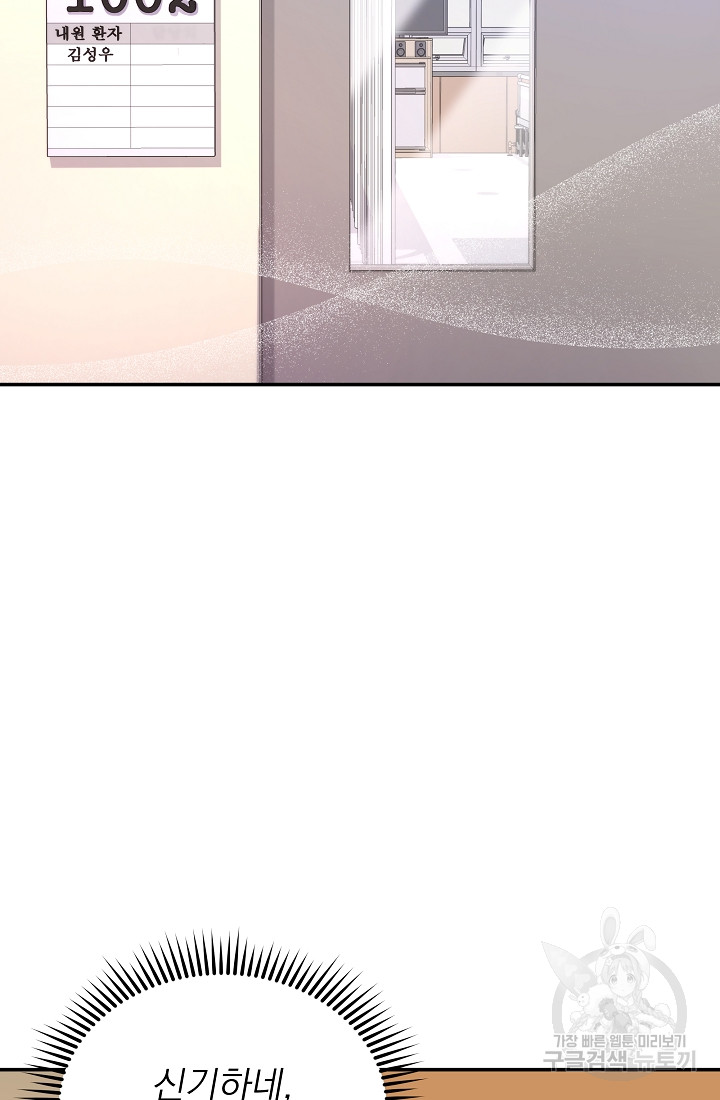 1690554503_54203879572162.jpg