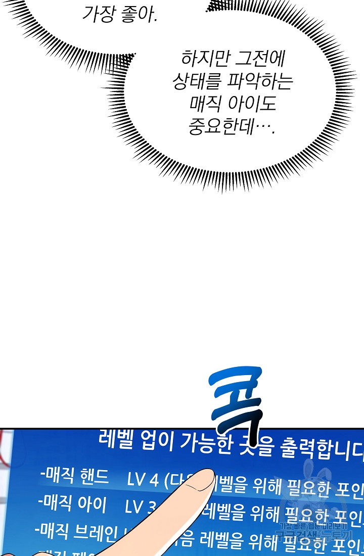 1690554511_88230313984287.jpg