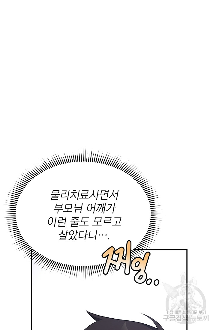 1690554461_63988376461204.jpg