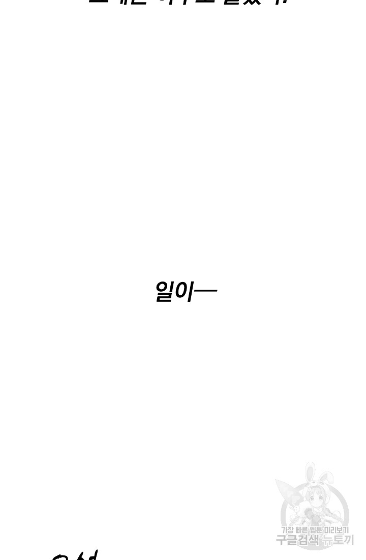 1690554503_73135581817540.jpg