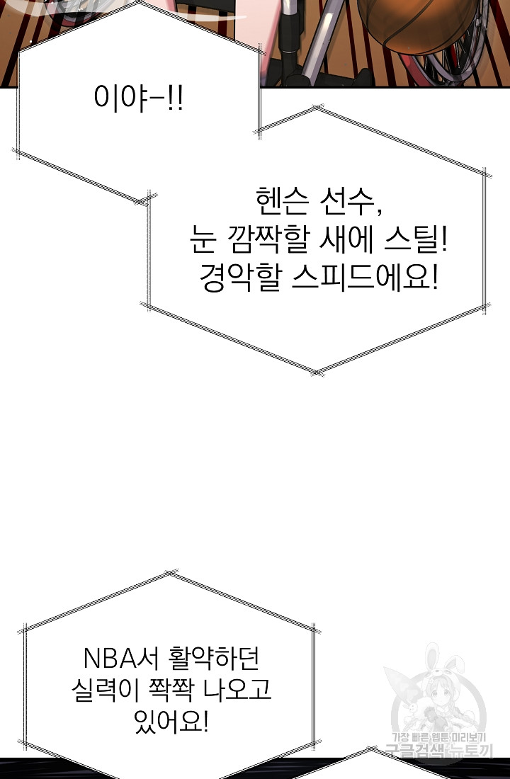1690554469_41168989159648.jpg