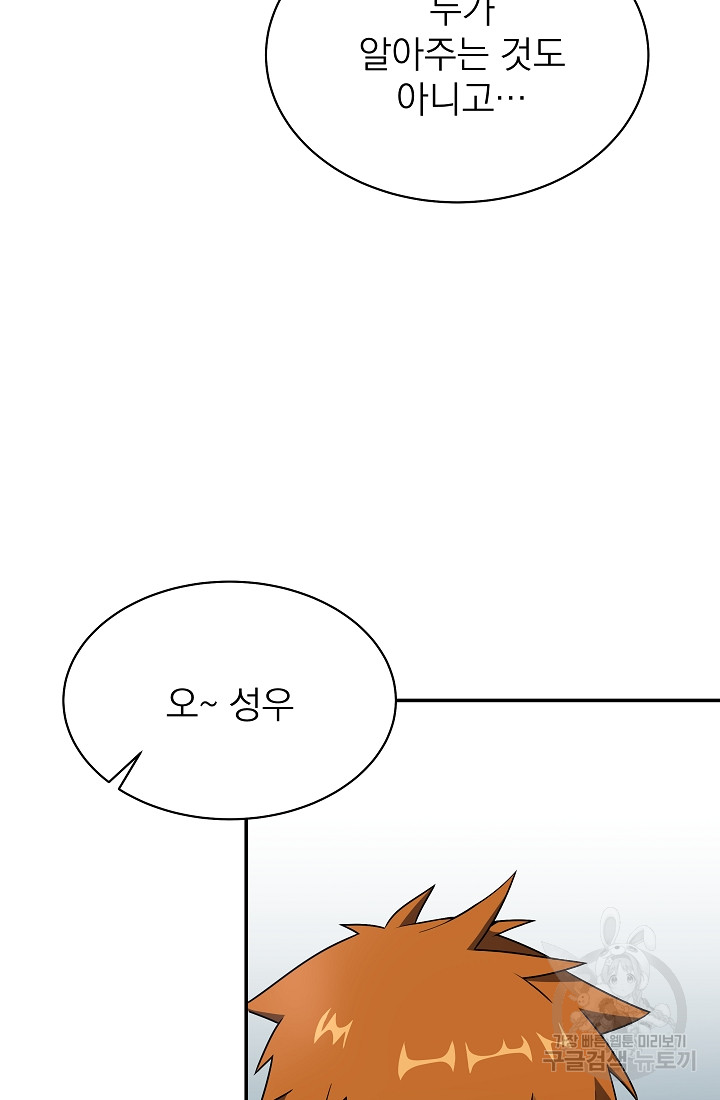 1690554461_74612198978738.jpg