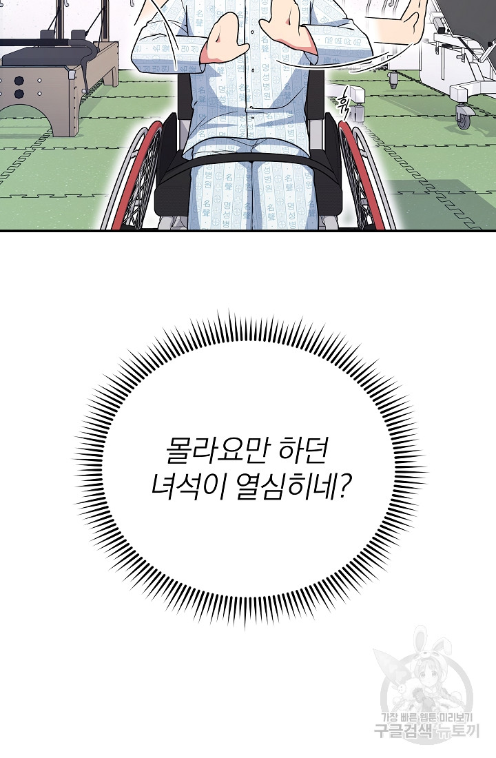 1690554452_44014699642607.jpg