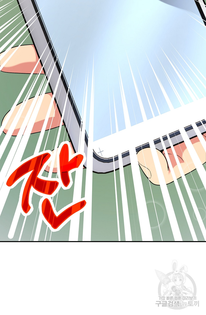 1690554483_45261259333543.jpg