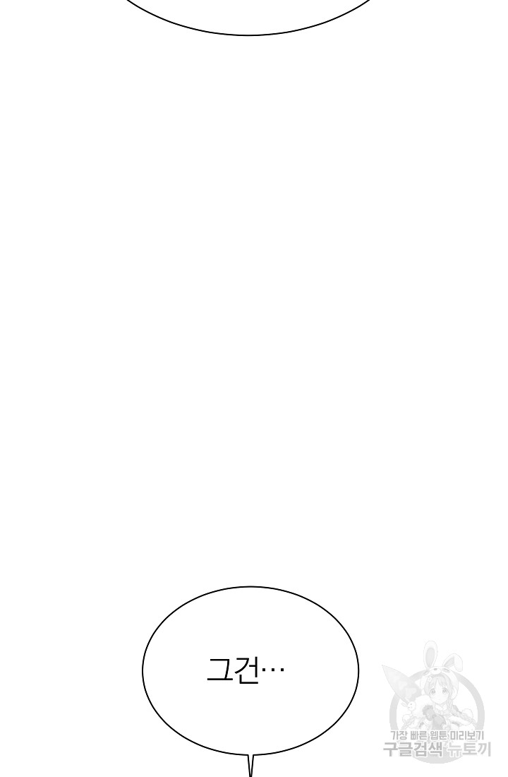 1690554474_63191028924150.jpg