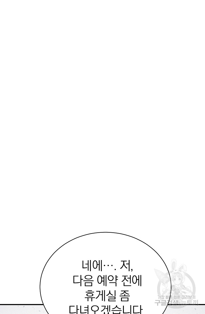 1690554476_11795574960141.jpg