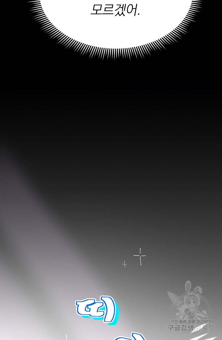 1690554479_41546393743973.jpg