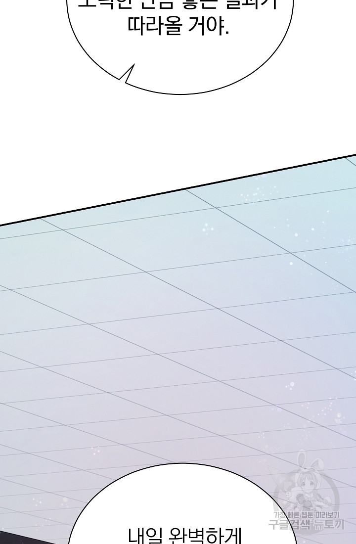 1690554458_74695653774694.jpg