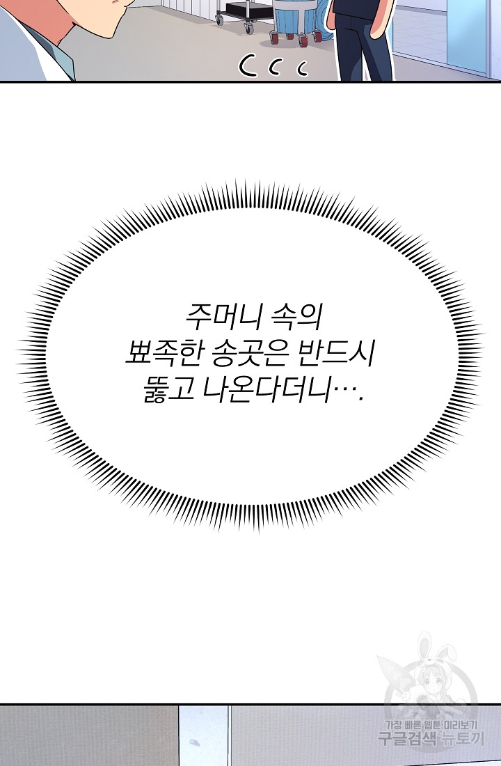 1690554478_14392548966561.jpg