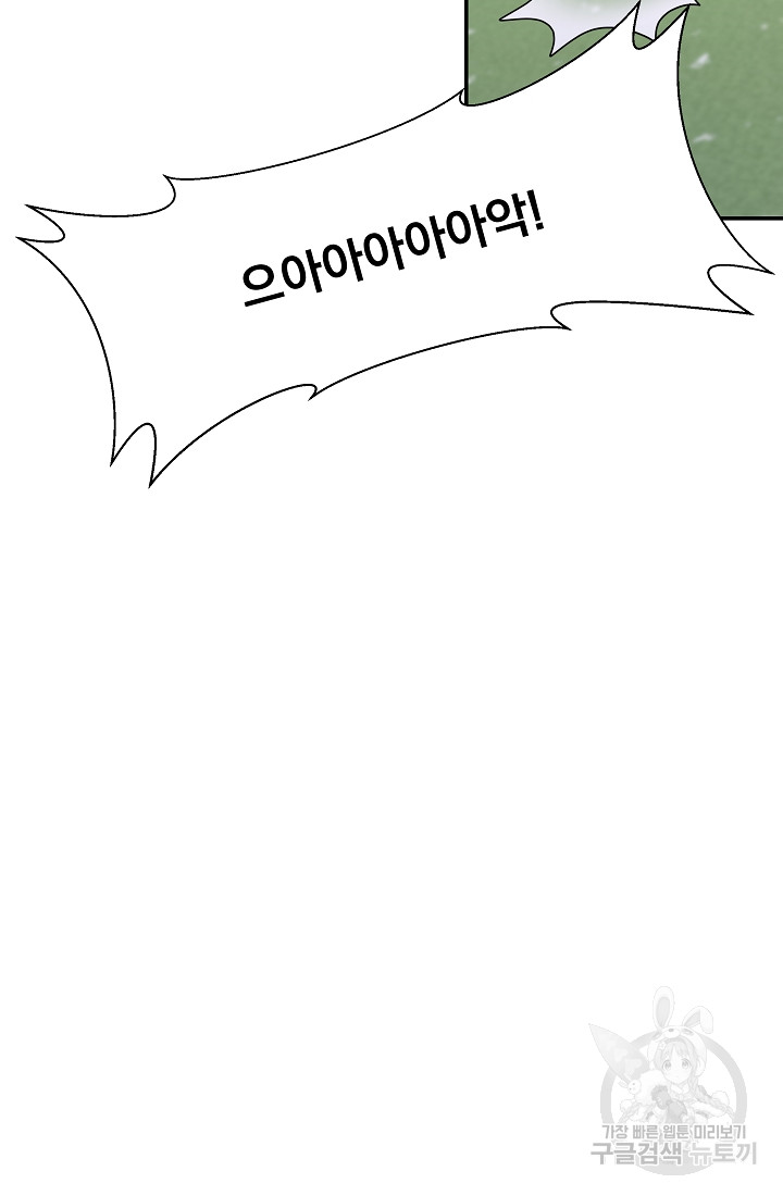 1690554459_63036300734268.jpg