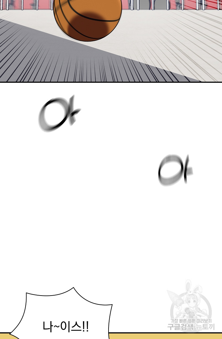 1690554458_91989294523234.jpg