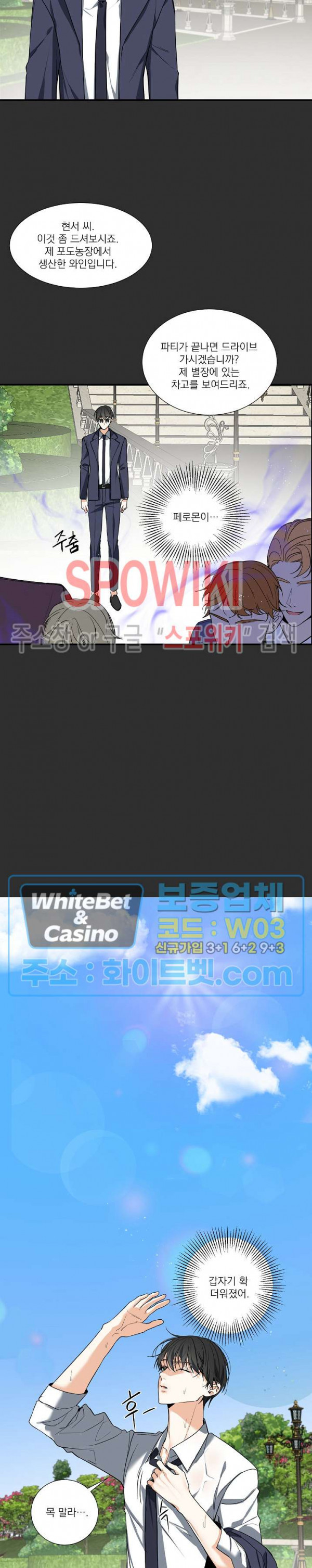 1690554669_33965838111634.jpg