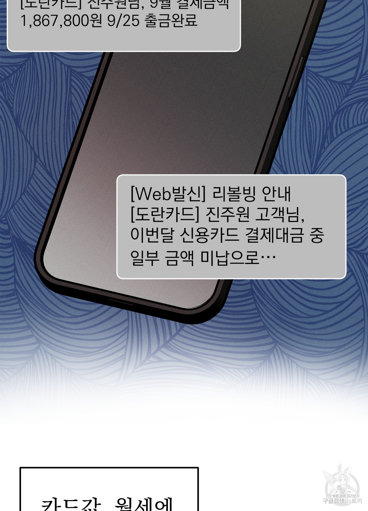 1690649395_53428504348334.jpg