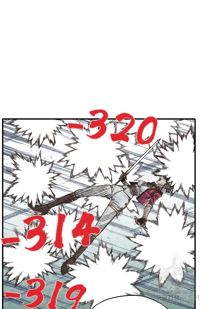 1690649955_95705074545640.jpg
