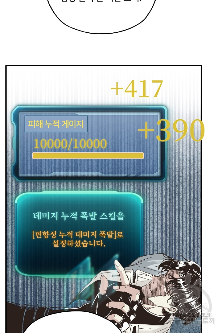 1690649928_43566790997593.jpg