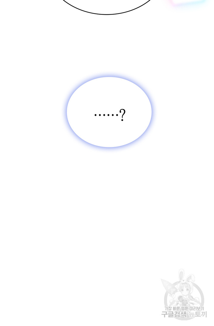 1691089479_84671001534494.jpg