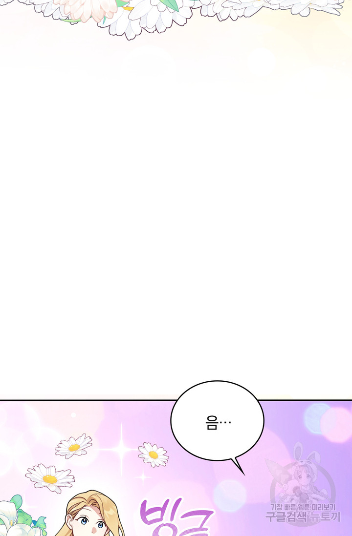 1691089424_68784977810409.jpg