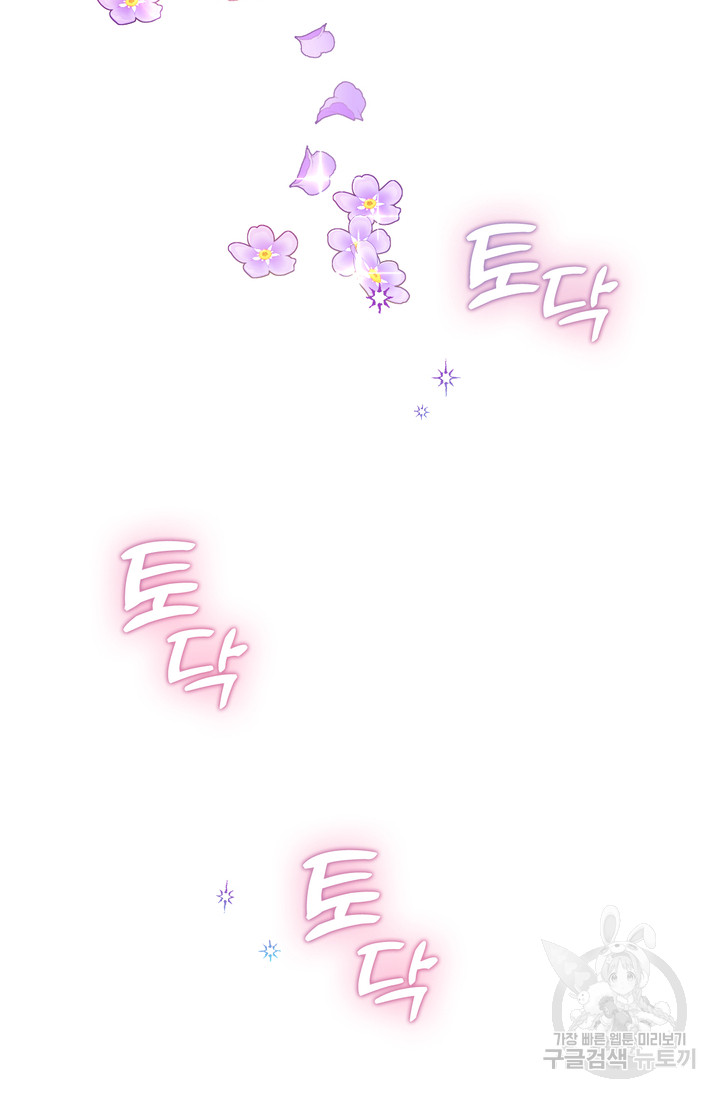 1691089484_76987593626323.jpg