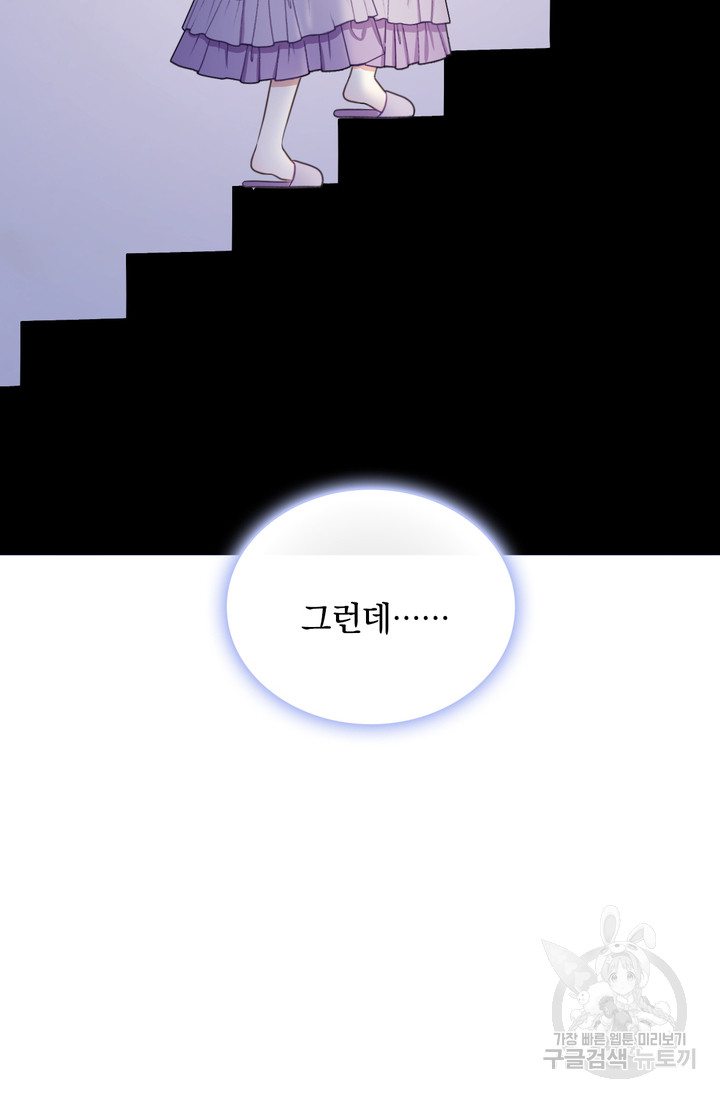 1691089397_74574210986119.jpg
