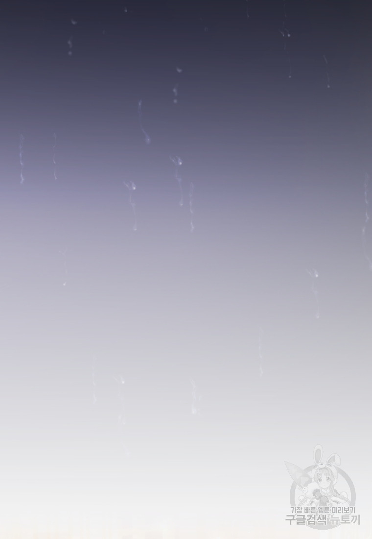 1691089760_78849374910499.jpg