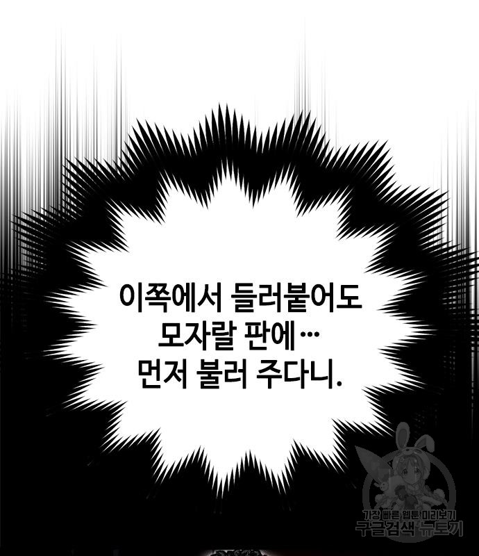 1691090006_74957710115491.jpg