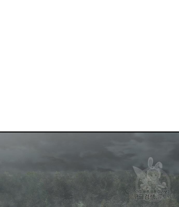 1691090015_38514106301085.jpg