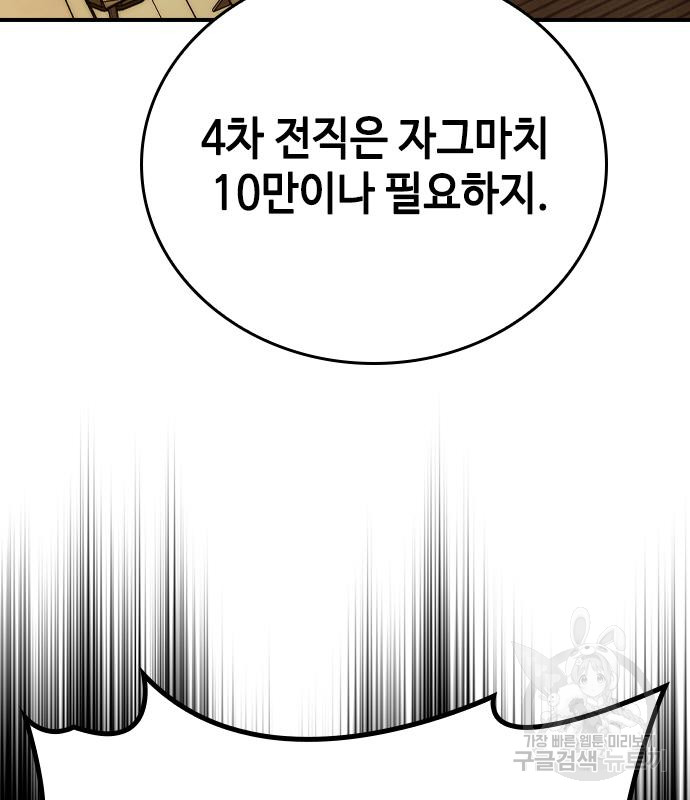 1691089997_45954698610980.jpg