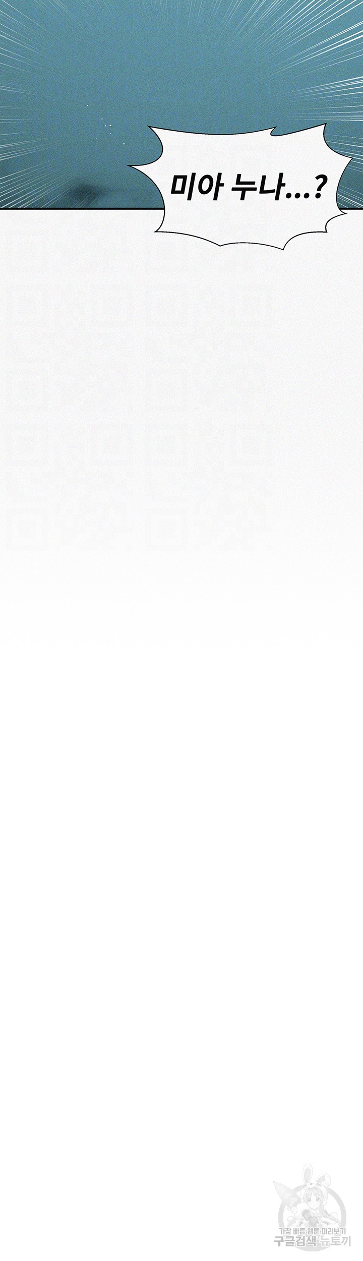 1691348430_89888330884155.jpg