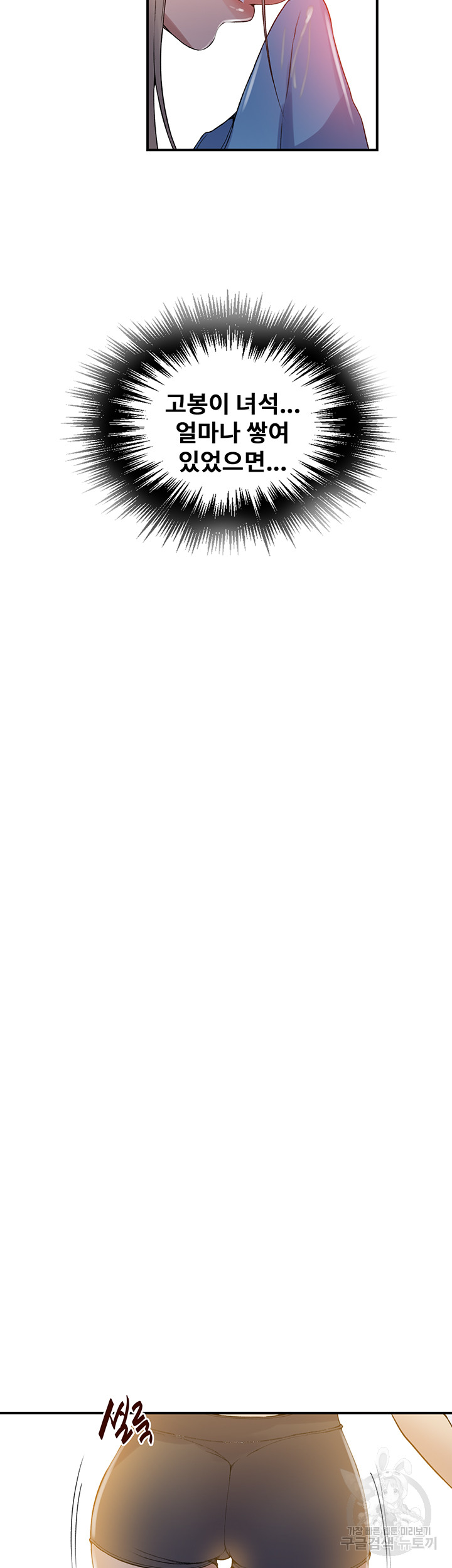 1691348434_96003015452837.jpg