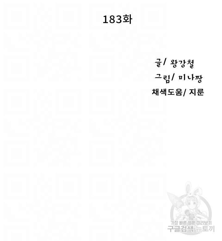 1691348430_34620217059470.jpg