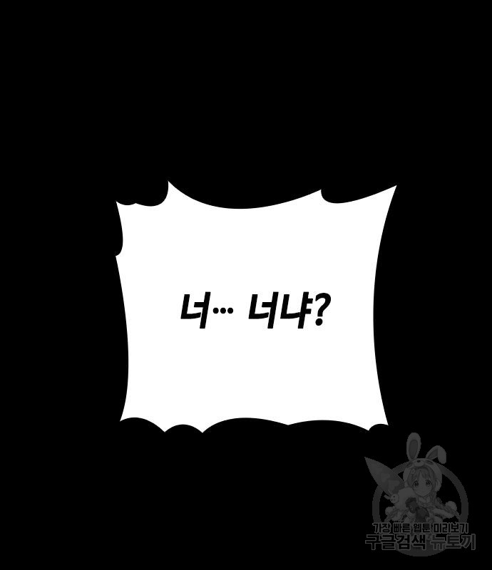 1691413210_43546588458891.jpg