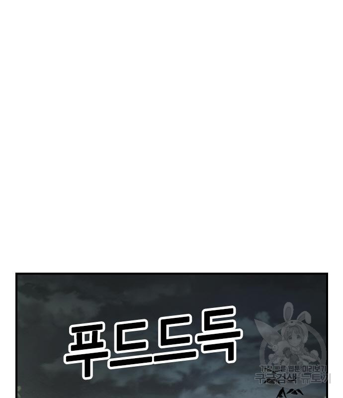 1691413220_79716533000130.jpg