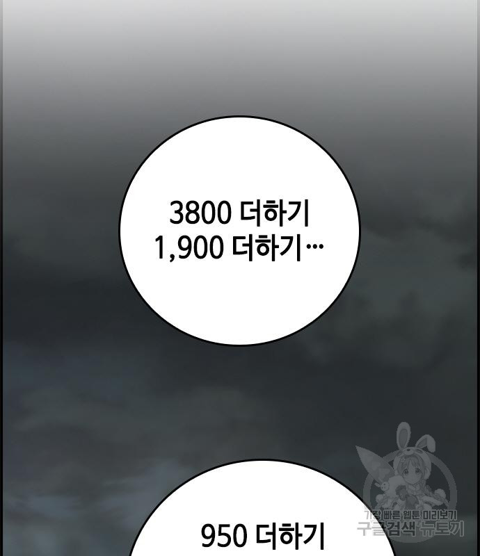 1691413221_29356448843980.jpg