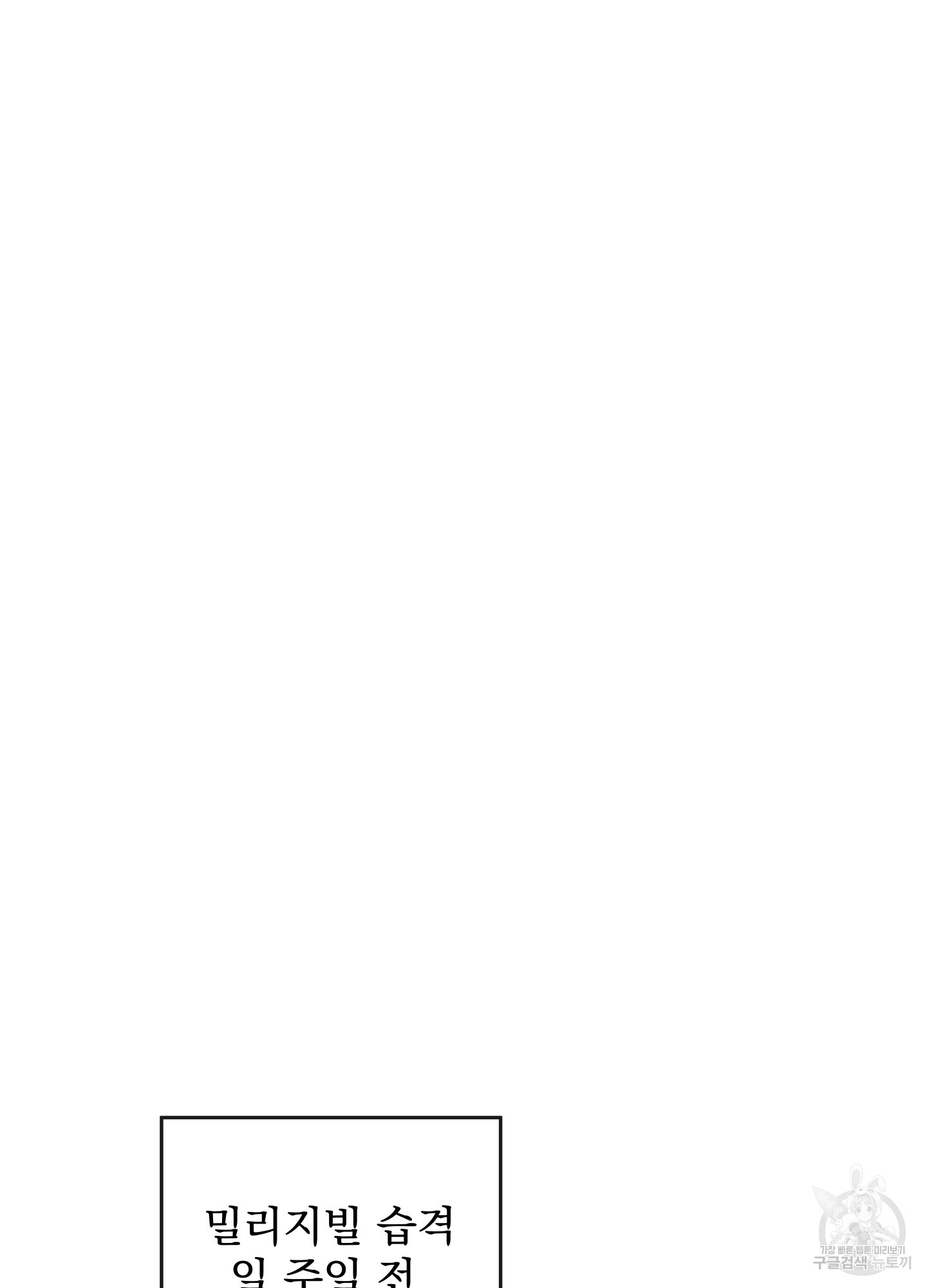 1691424088_29424286743079.jpg