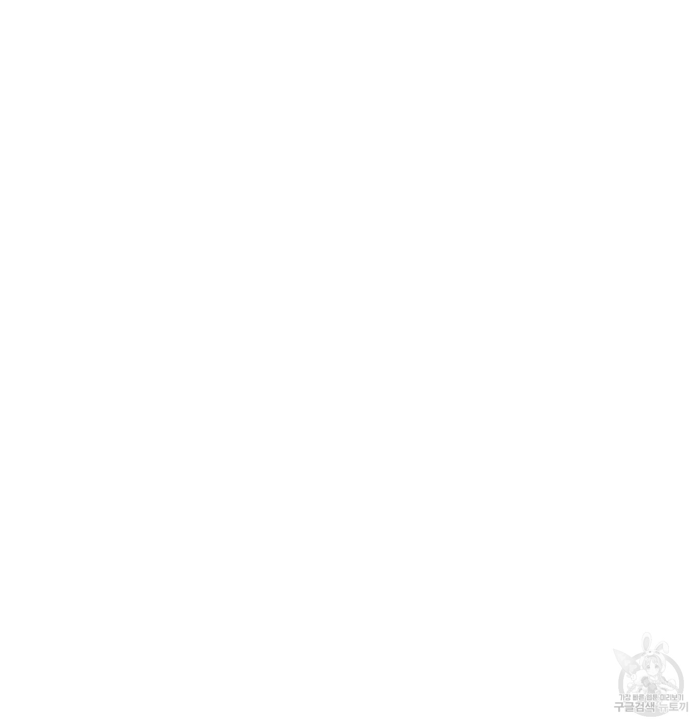 1691424105_39735449839180.jpg