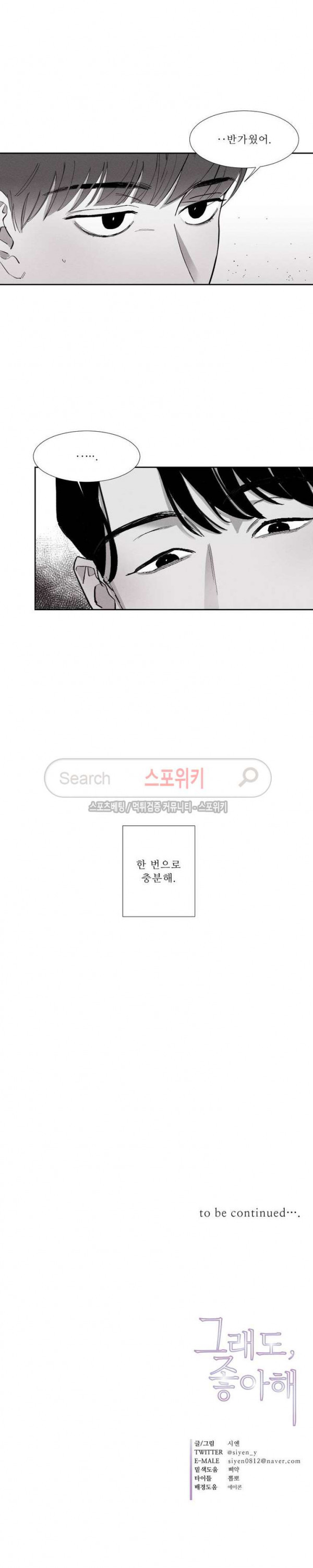1685718687_36586402075532.jpg