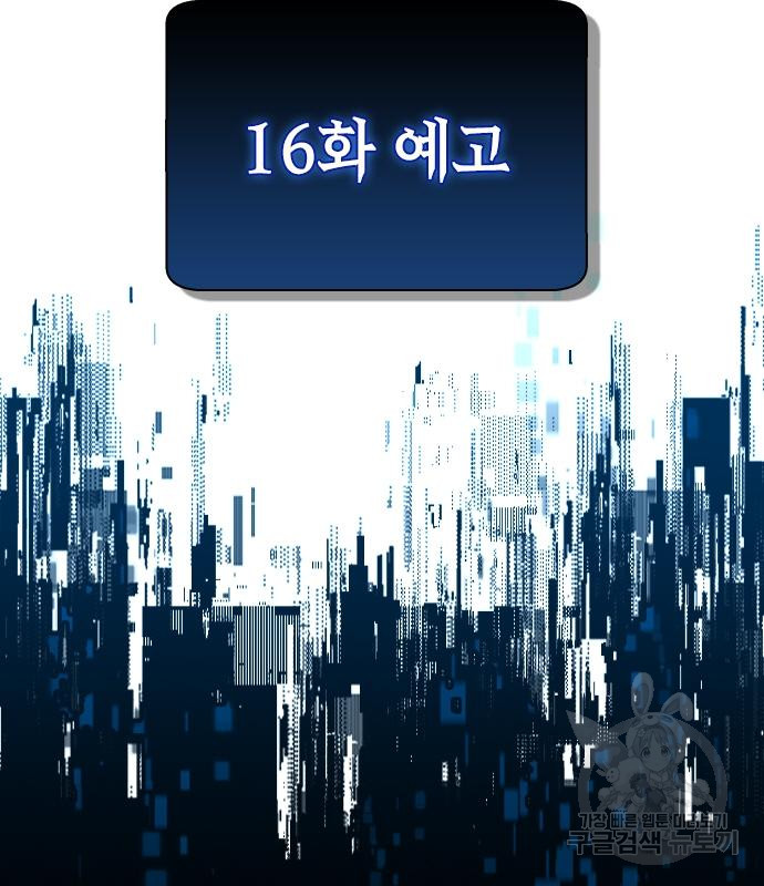 1691478026_35683410391208.jpg