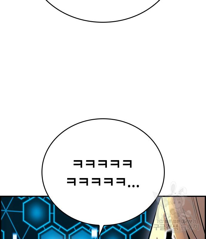 1691478028_35588563026996.jpg