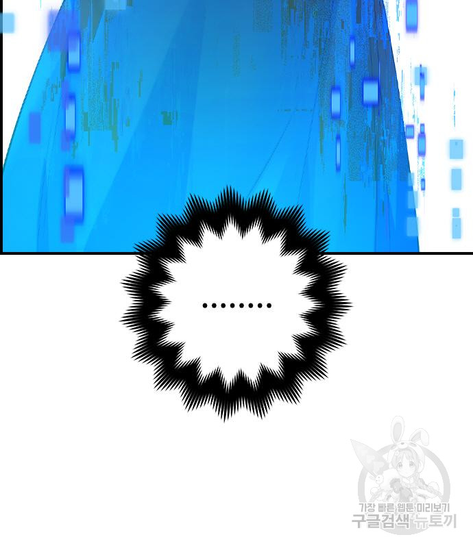 1691478021_72946399107152.jpg