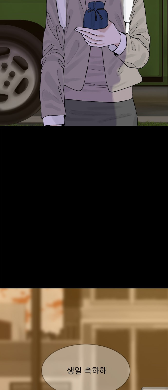 1691510447_56869160375930.jpg